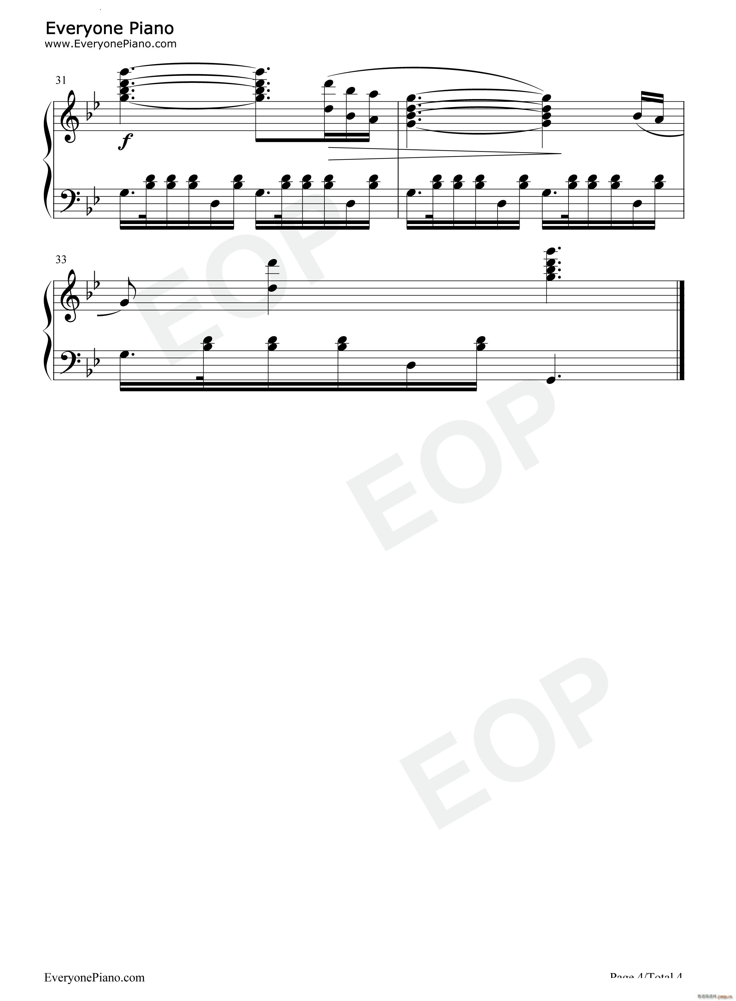r(nng) The Peasants Song(V)5