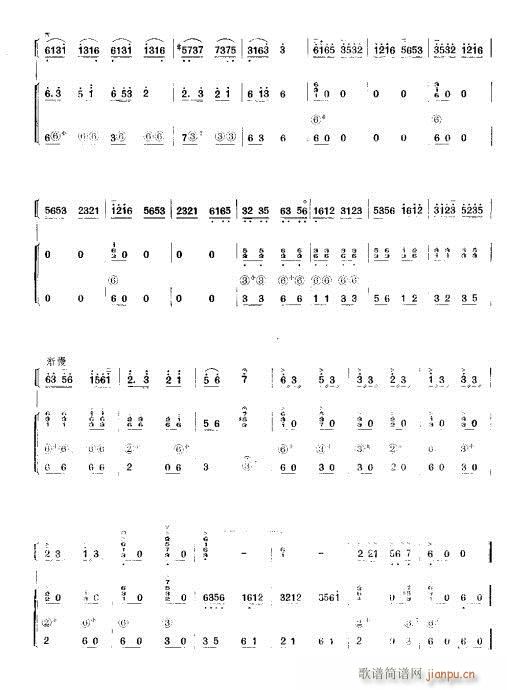 (du)(du)W(xu)կ(СV)8