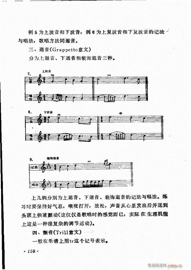 (l)̳ 121 180(ʮּ)30