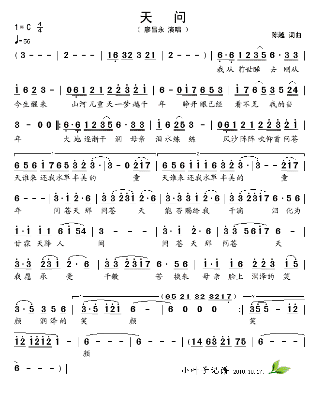 솖(ָV)1