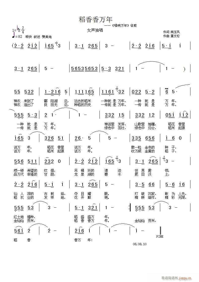 f(ָV)1