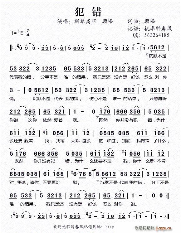 e LӛV(ʮּ)1