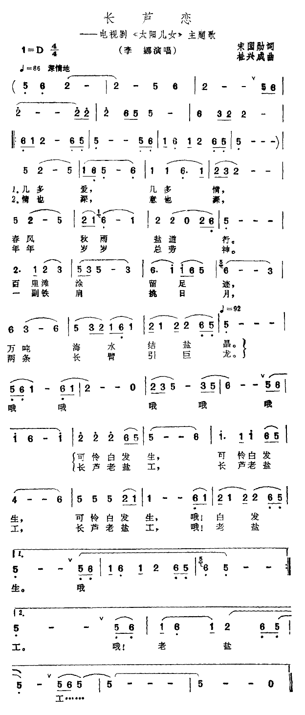 LJ(ָV)1