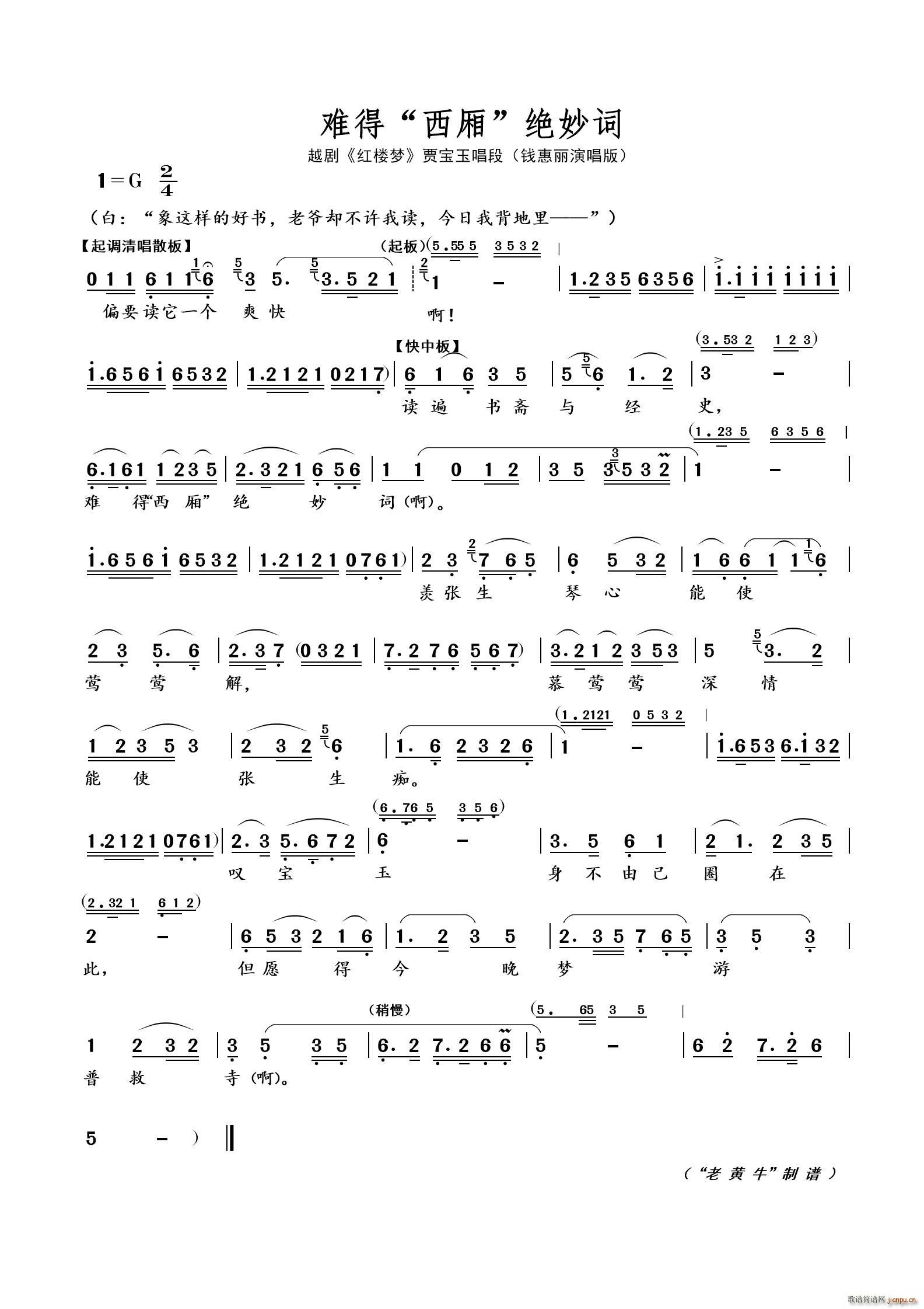 y  Խ tǉ(ԽV)1