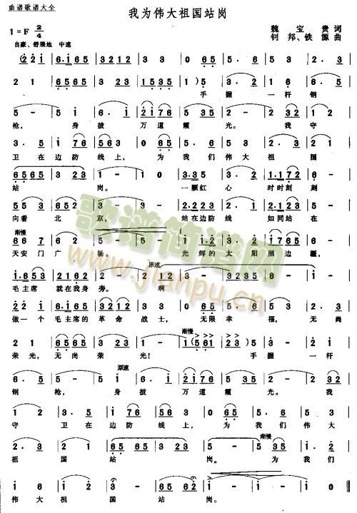 Ҟ邥վ (ʮּ)1