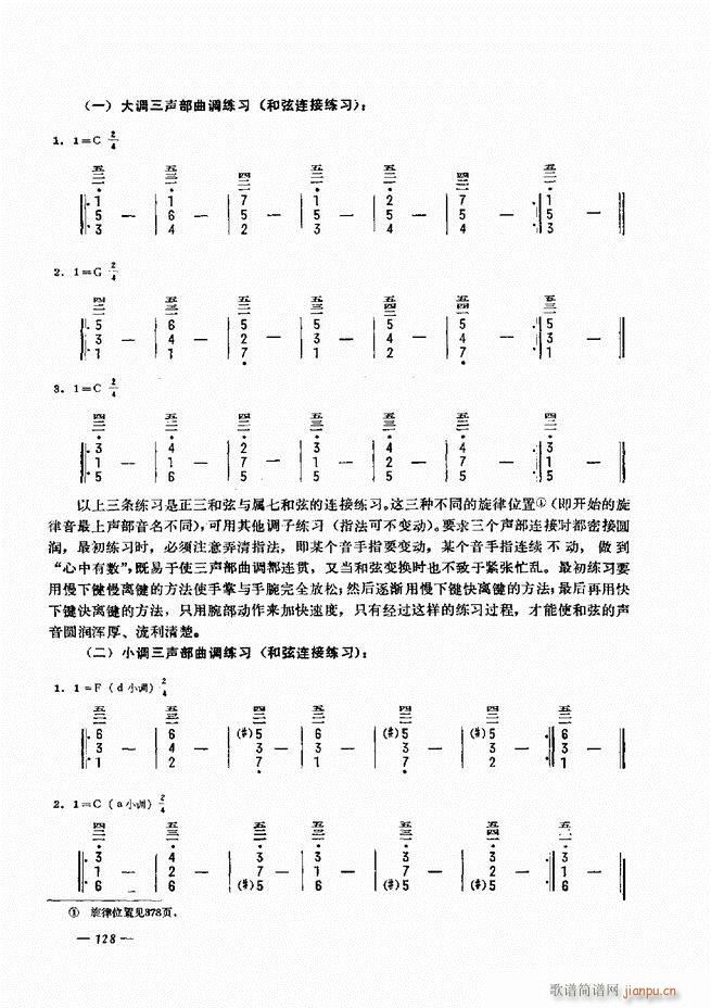 L(fng)ٺӛV̳ 121 180(L(fng)V)8