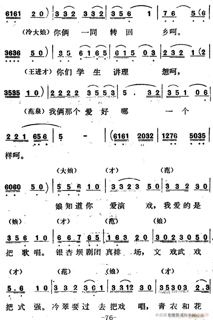 脡 t÷X ȫ֮ ȫゃ(ʮּ)8