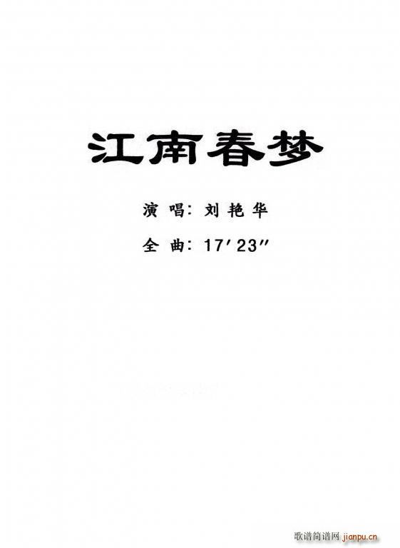 ϴ(ָV)1