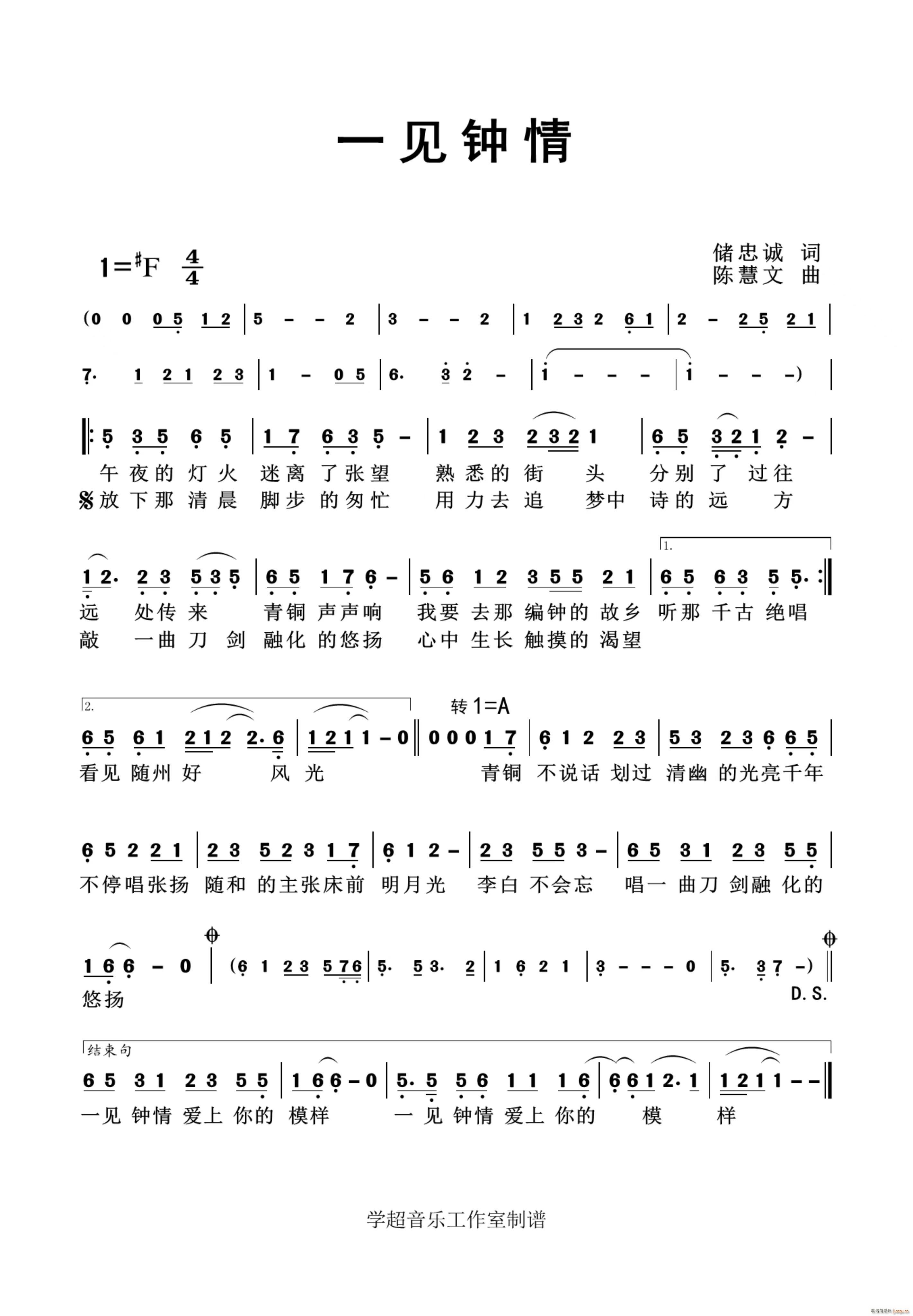 һҊ SƷ(ʮּ)1