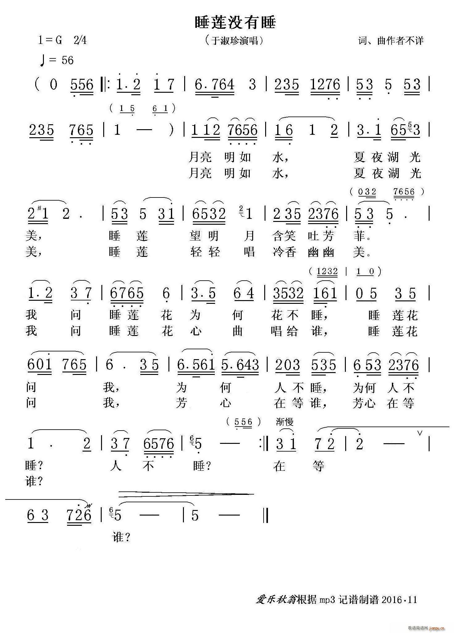˯ɏ]˯(ָV)1
