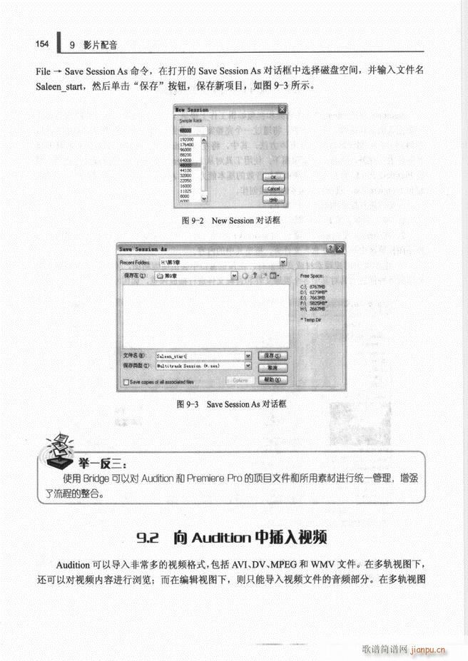 Ӌ(j)C(j)l̎g(sh)121 192(ʮּ)34