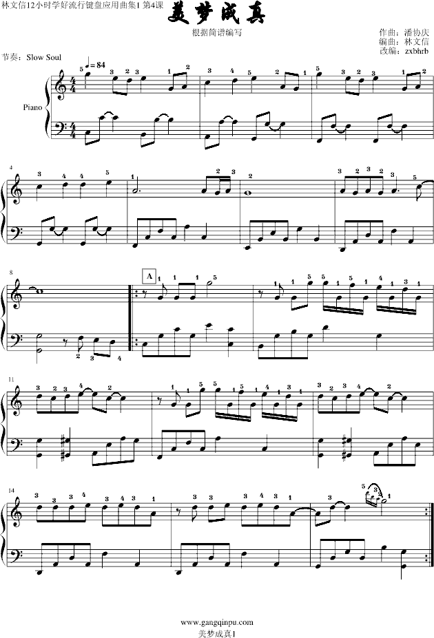 (V)1