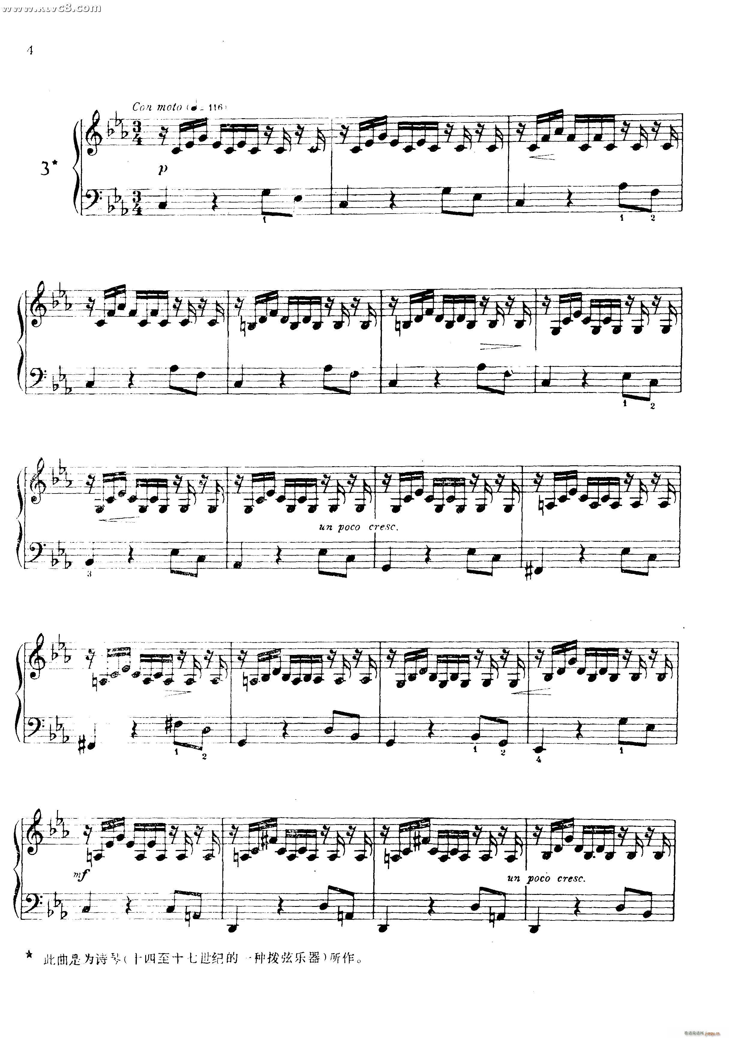 ʮСǰ?yn)W(xu)õľ(x) ~(ʮּ)3