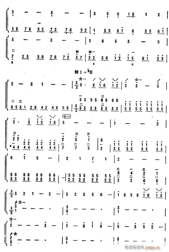 D(zhun){(dio)(x) ö 5(V)1