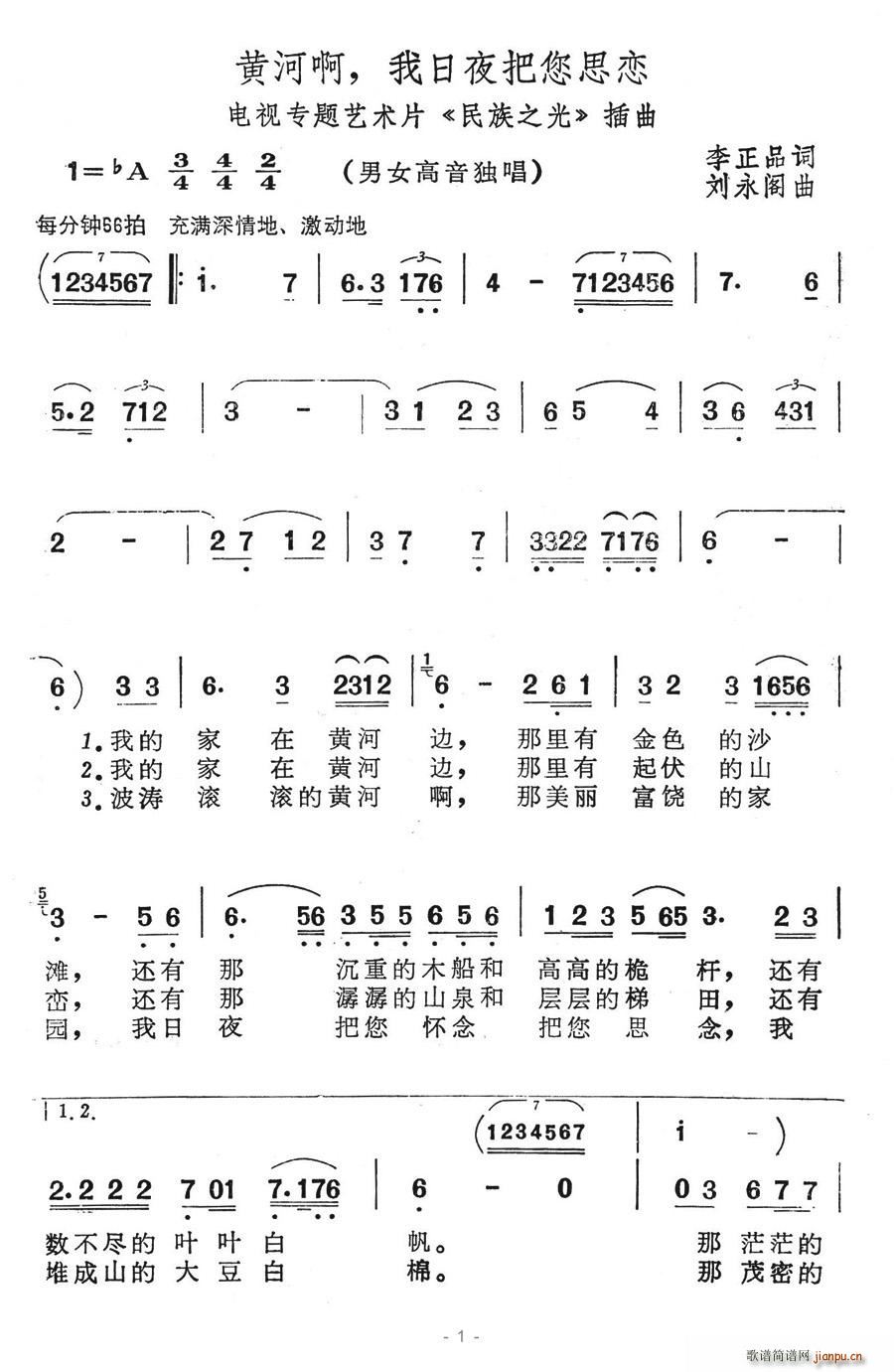 SӰҹ˼(ʮּ)1