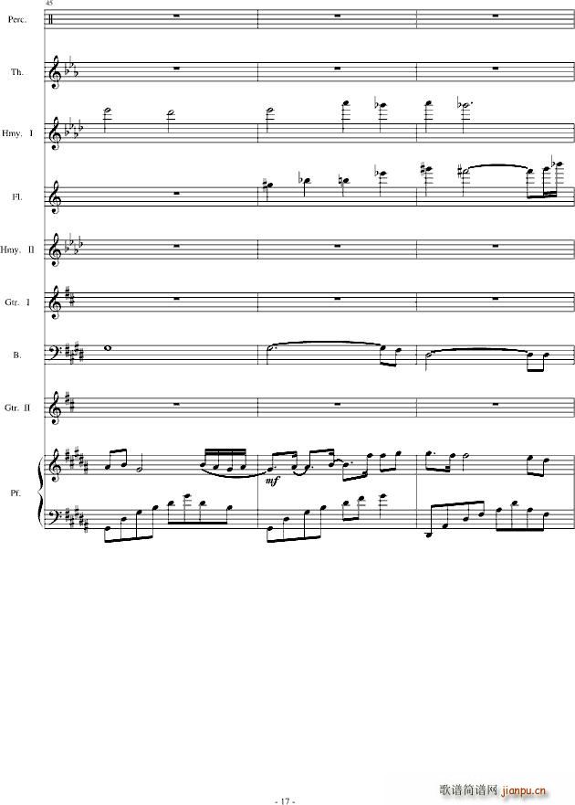 the dawn `(V)17