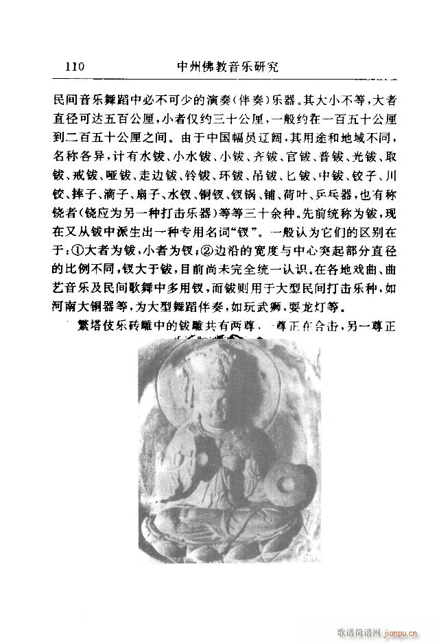 Փx91-120(ʮּ)20