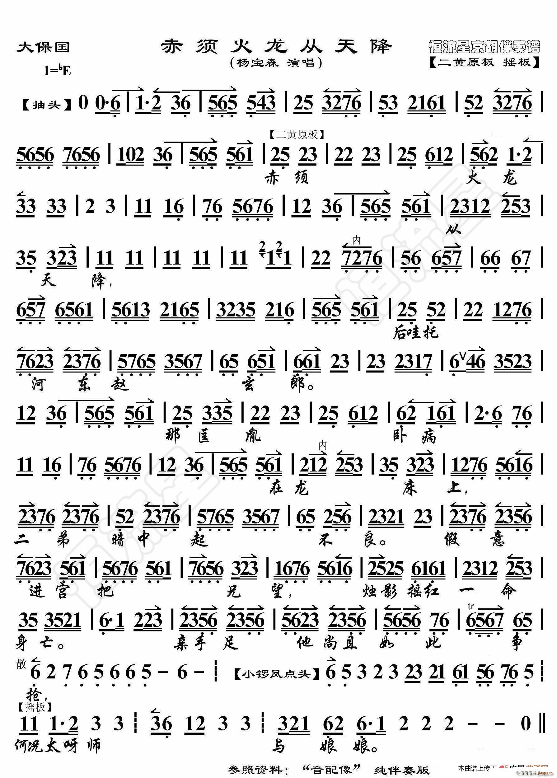 󱣇 횻콵 V(ʮּ)1