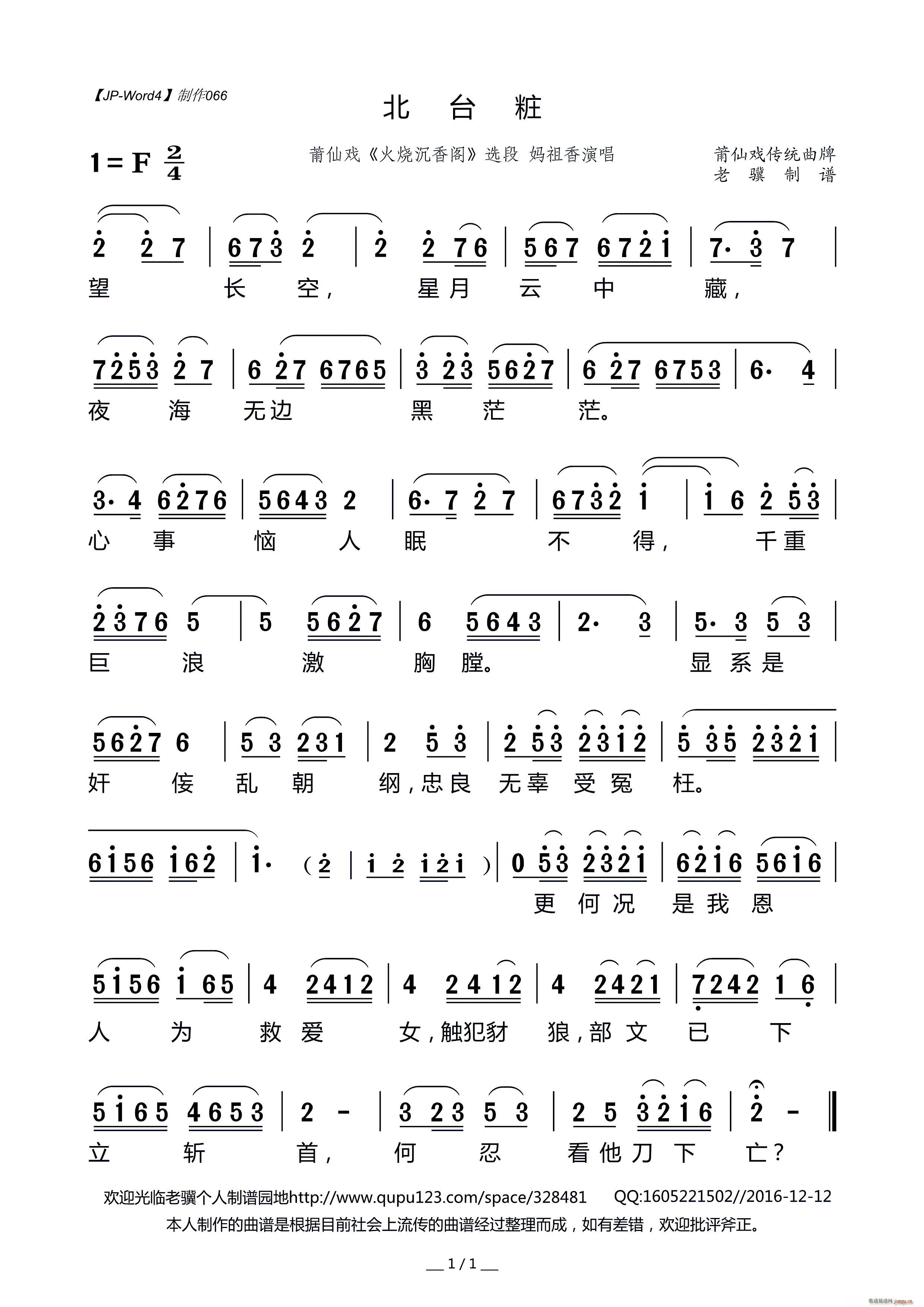 _(ti) ɑ w x(ʮּ)1