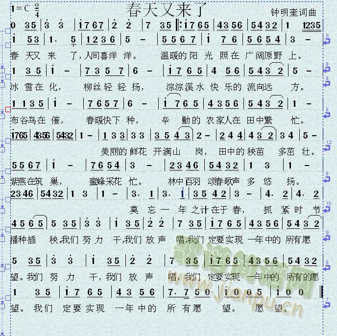 ց(ָV)1