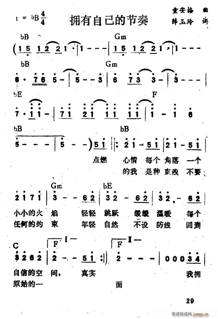 ԼĹ(ji) (ʮּ)1