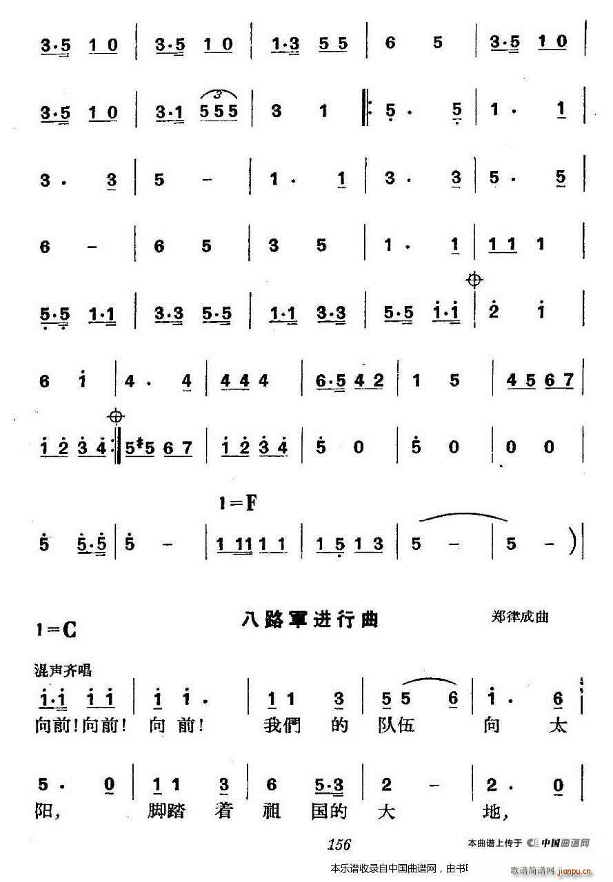 vʷݳ (chng) ב(zhn)ƽP(gun) ϳV(ϳV)11