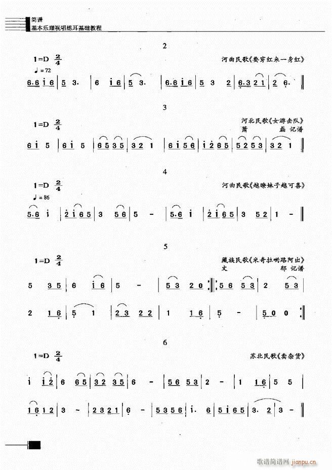 ҕA(ch)̳121 180(ʮּ)10