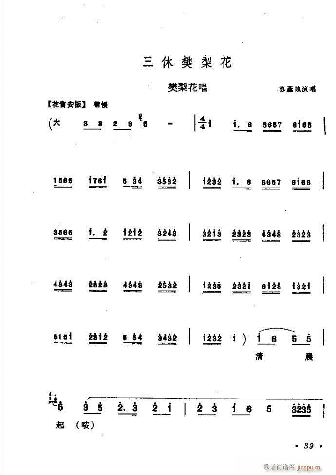 ӑy(tng)ǻx Ŀǰ1 60(ԥV)48