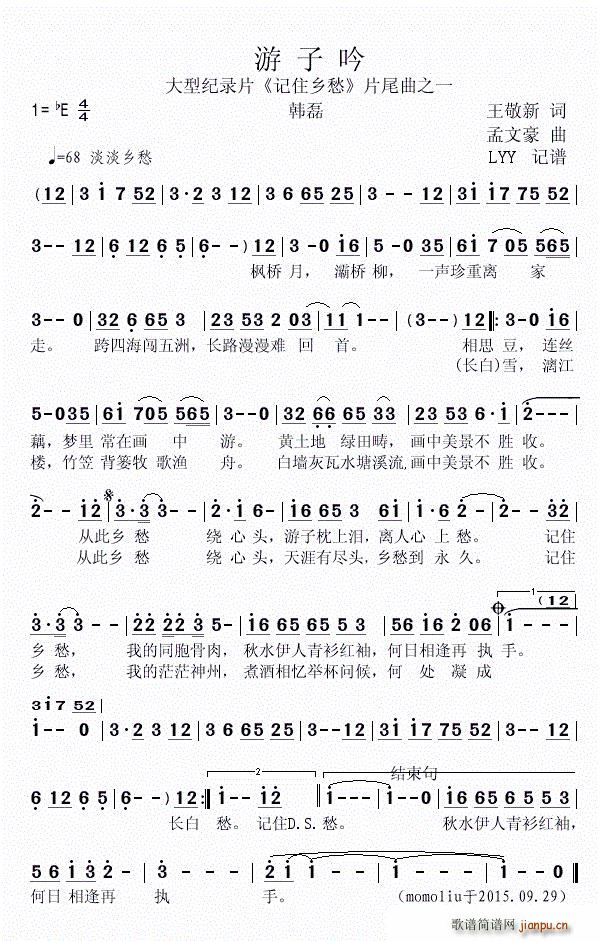  ͼo(j)Ƭ ӛסl(xing) Ƭβ֮һ(ʮּ)1