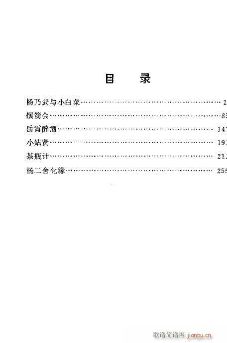 uy(tng)ĿxĿ1-20(ʮּ)1