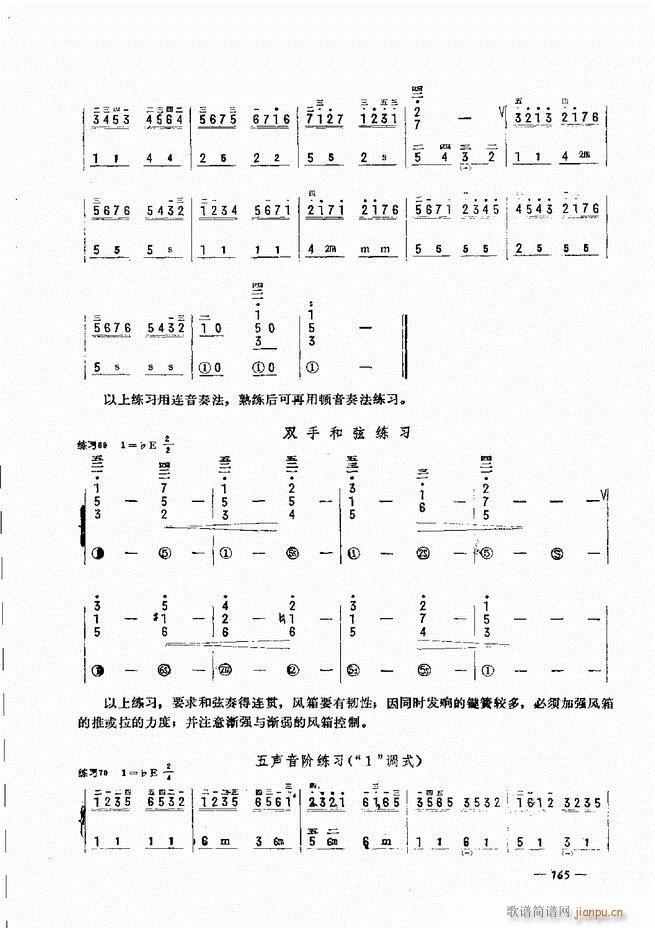 L(fng)ٺӛV̳ 121 180(L(fng)V)45