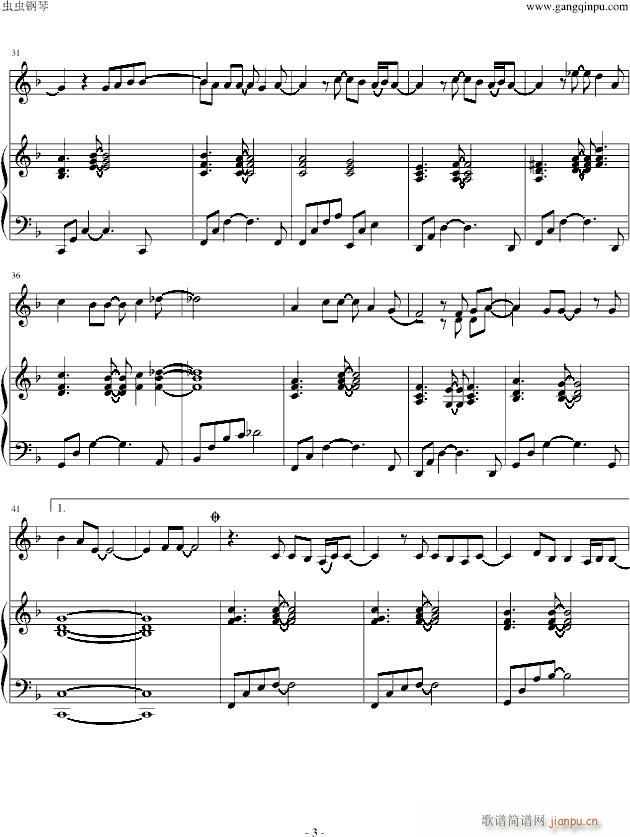Ǻ ԭ OST(V)3