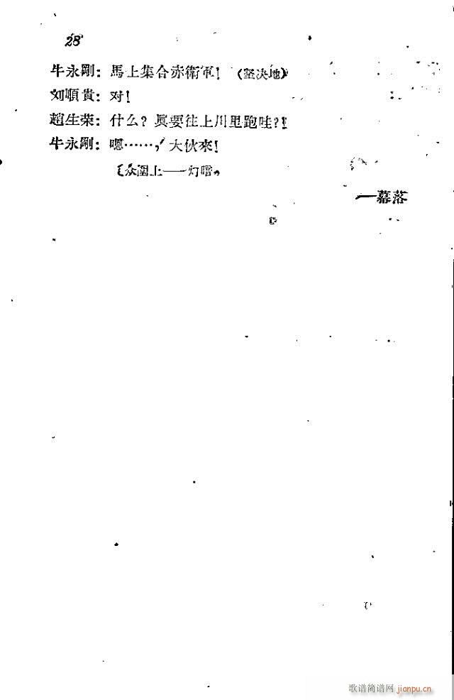 l(wi)܊ˈ(chng)脡ǰ1-30(ʮּ)33