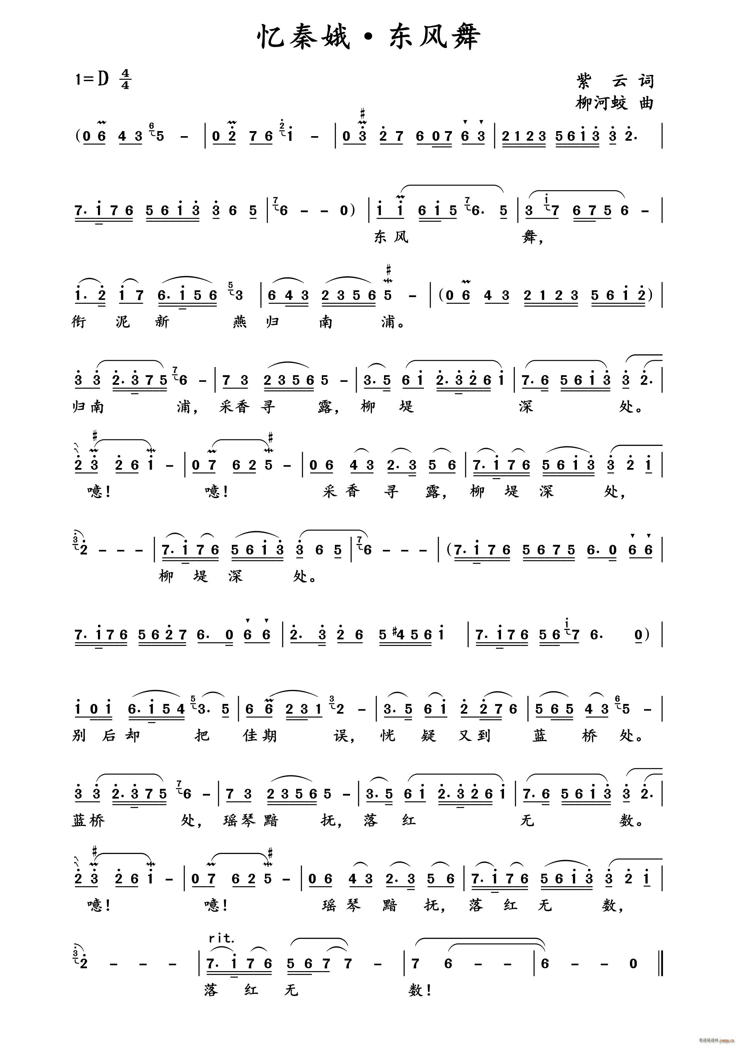 ض |L(fng) L(fng)Ů(d)(ʮּ)1