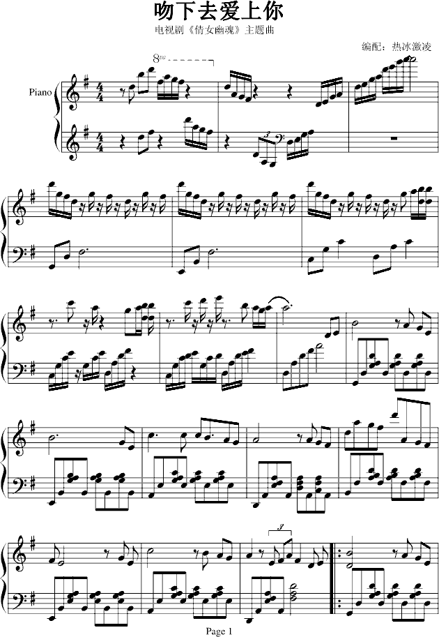 ȥ(V)1