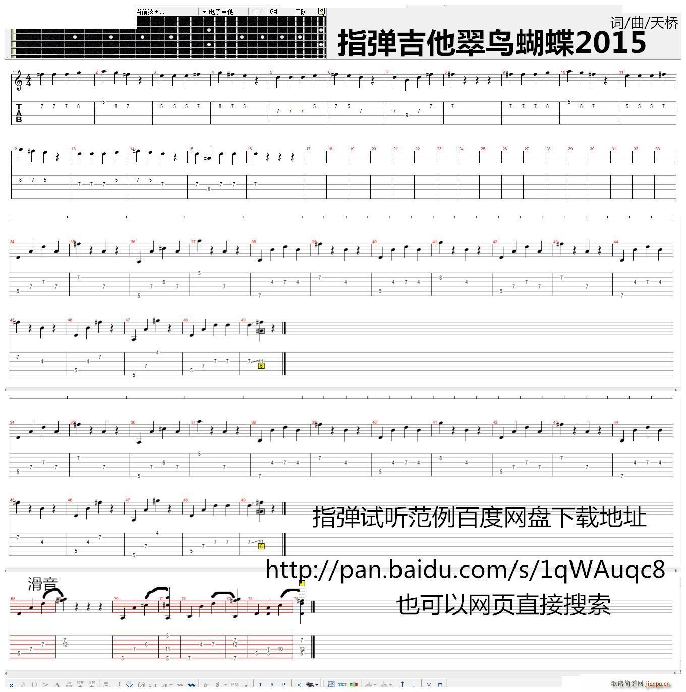 ָB2015ָ(V)1
