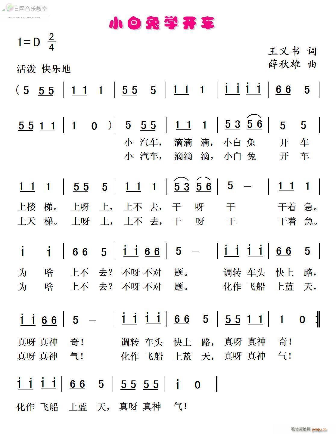 СÌW(xu)_܇  ك(ʮּ)1