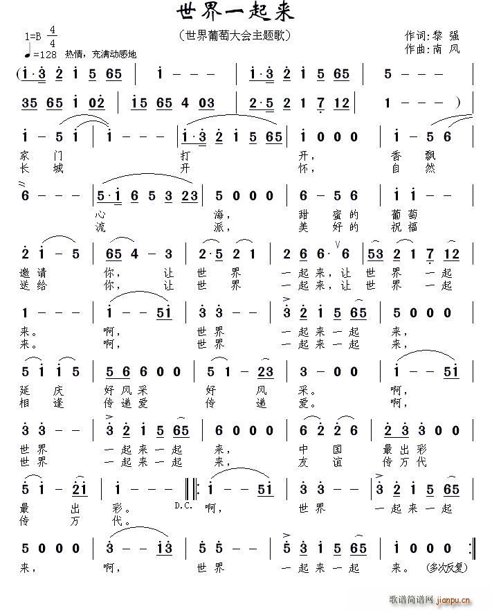һ(li) Ѵ(hu)}(ʮּ)1