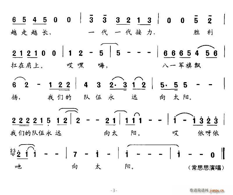 ҂(du)ԽԽL(zhng)(ָV)3