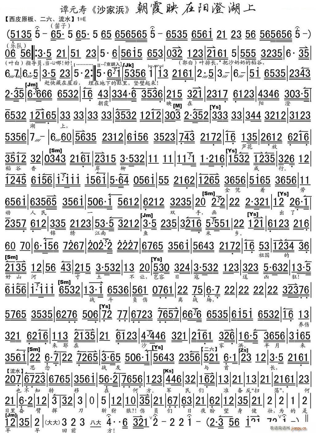 ϼӳꖳκ V V(V)1