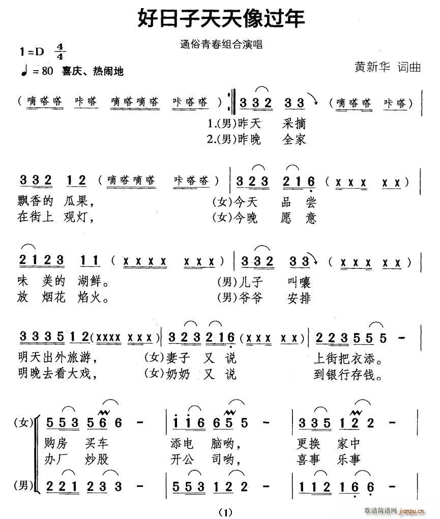 ^(ָV)1