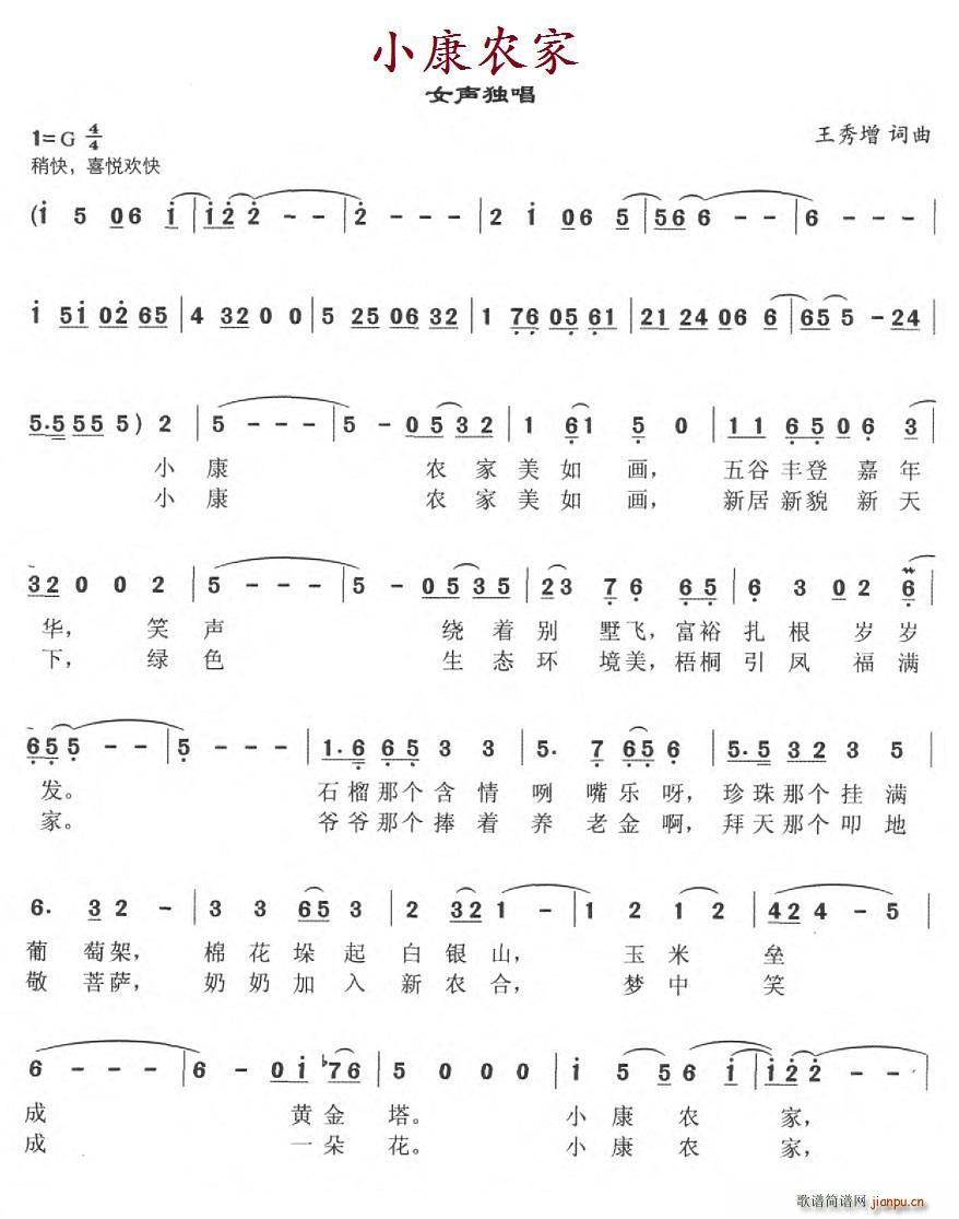 Сr(nng)(ָV)1