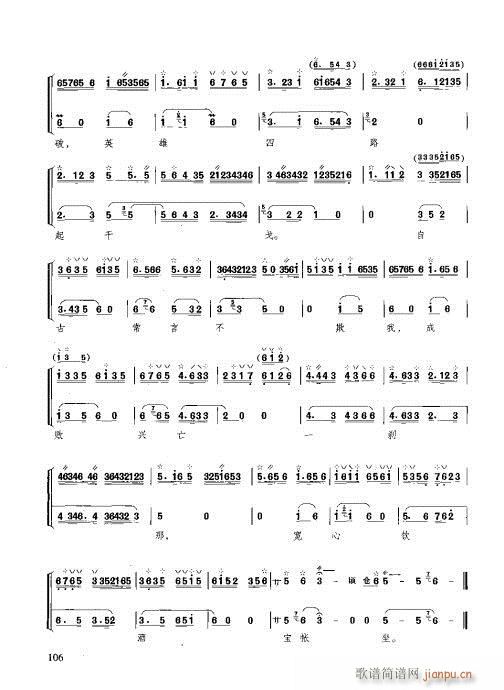 c(x)101-120(ʮּ)6