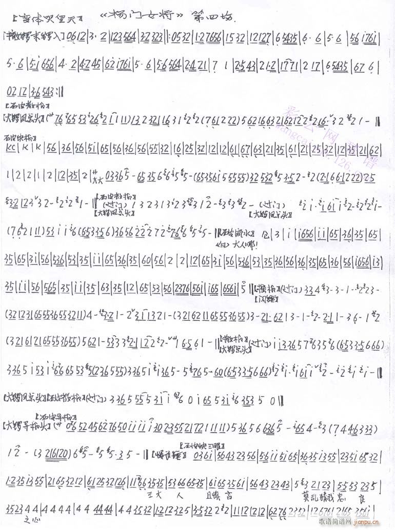 TŮ--(V)1