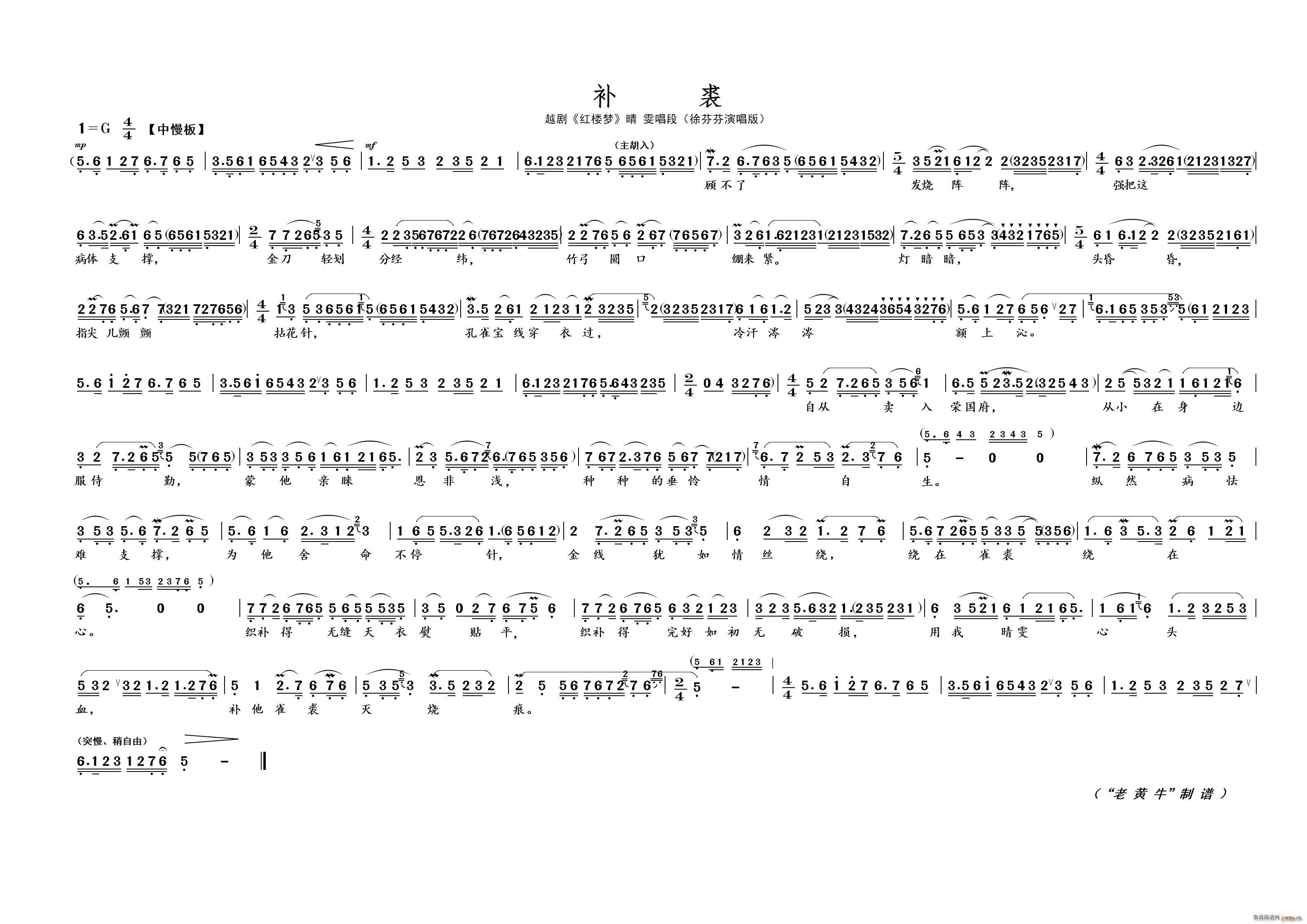 a(b)  Խ tǉ(mng)(ԽV)1