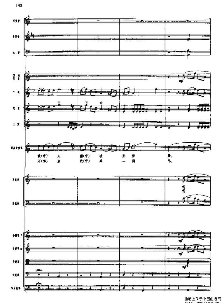 LMף(V)6