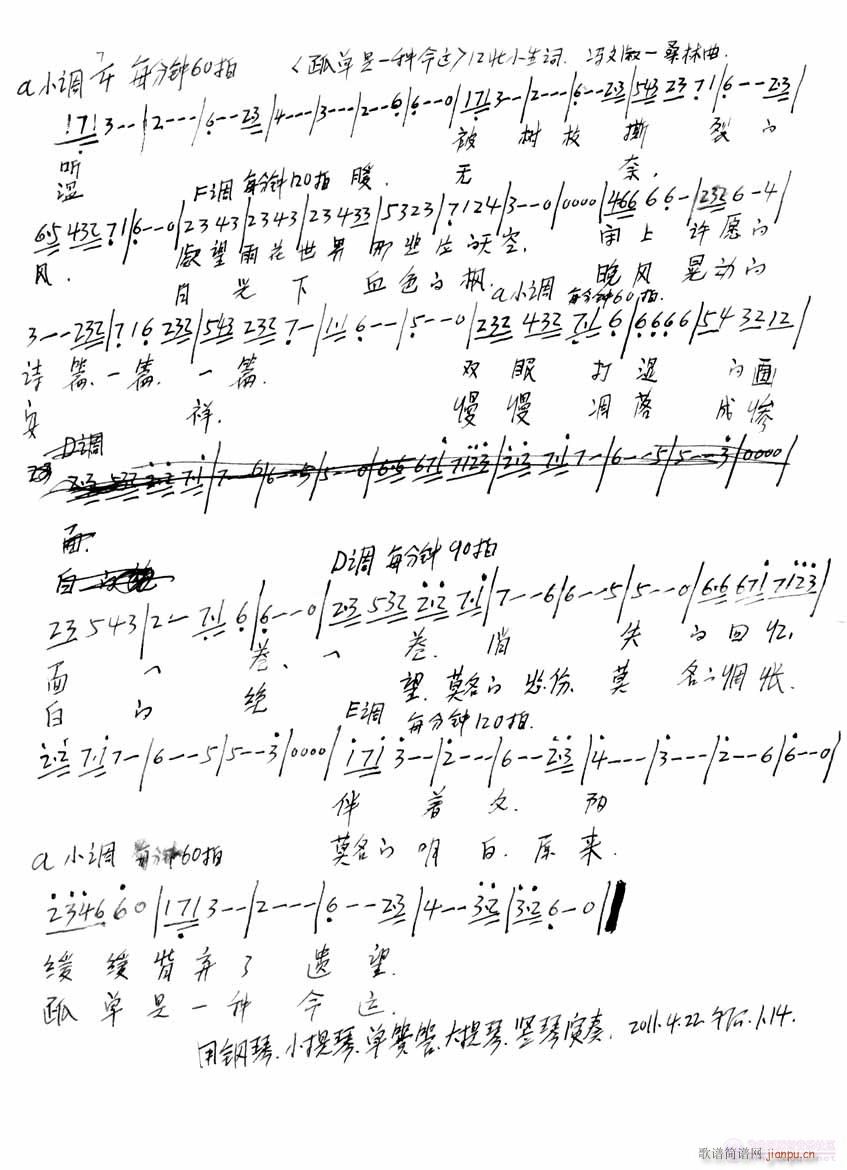 aС{(dio)[һN\(yn)]С~,Tɣ(ʮּ)1