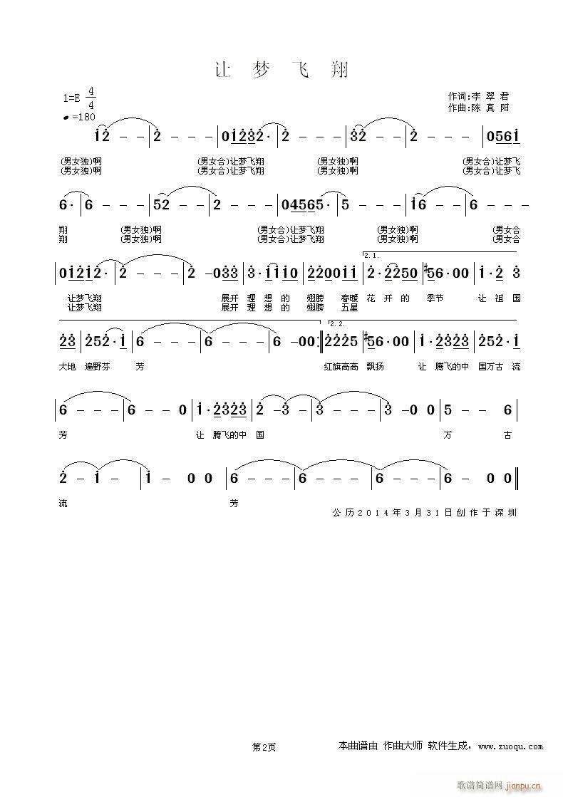 ׌w V(ʮּ)1