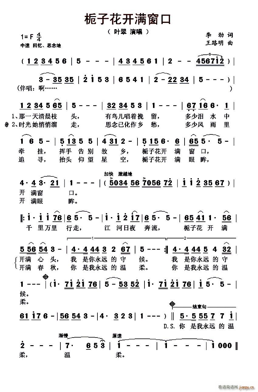 dӻ_M(ָV)1