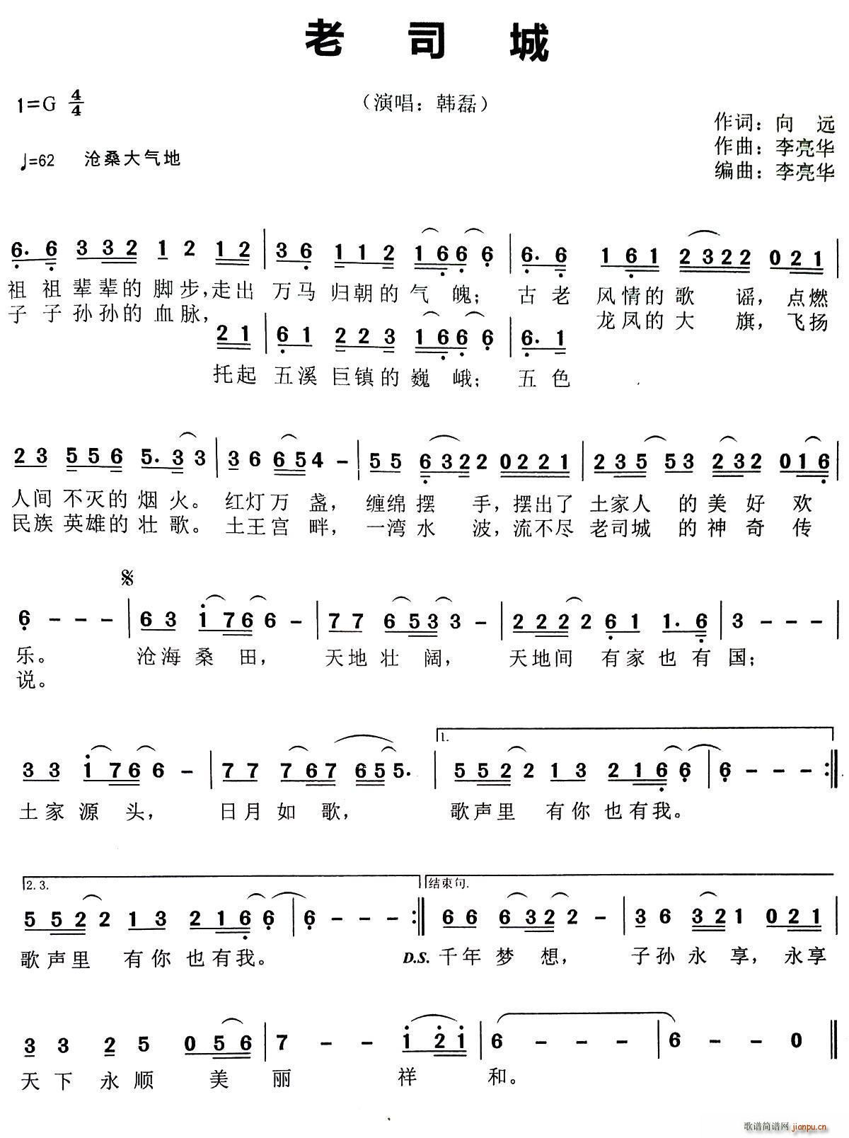 ˾(ָV)1